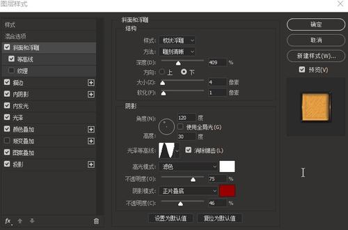 哪里可以办恩尼斯基林农业学院文凭