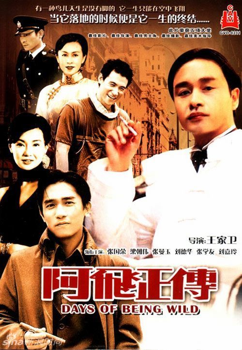 哪里可以办日本朝日大學成绩单